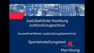 Sporteinstellungstest für Bewerberinnen im Justizvollzugsdienst [upl. by Tutto]